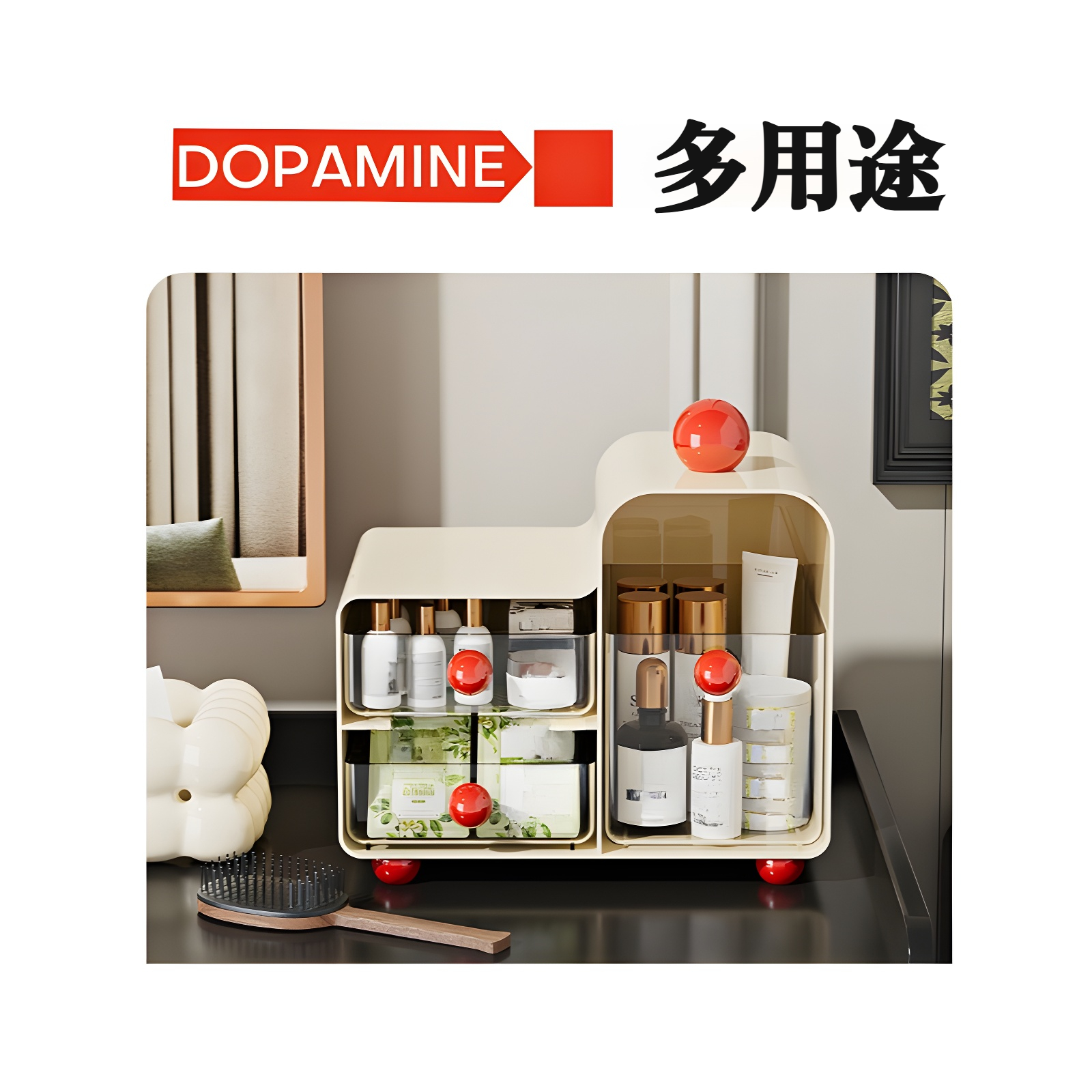 デスクトップ収納ボックス、学生用文房具、ノート、化粧品、キャビネット、寮のデスク引き出し収納ラック