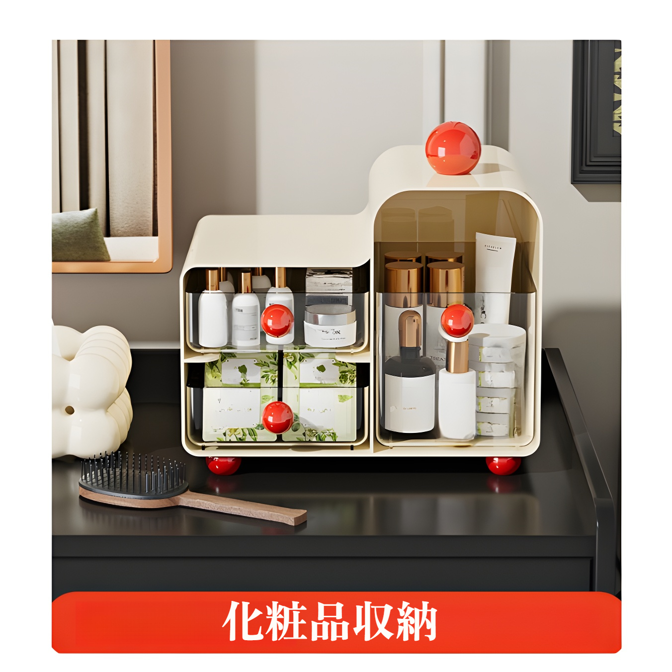 デスクトップ収納ボックス、学生用文房具、ノート、化粧品、キャビネット、寮のデスク引き出し収納ラック