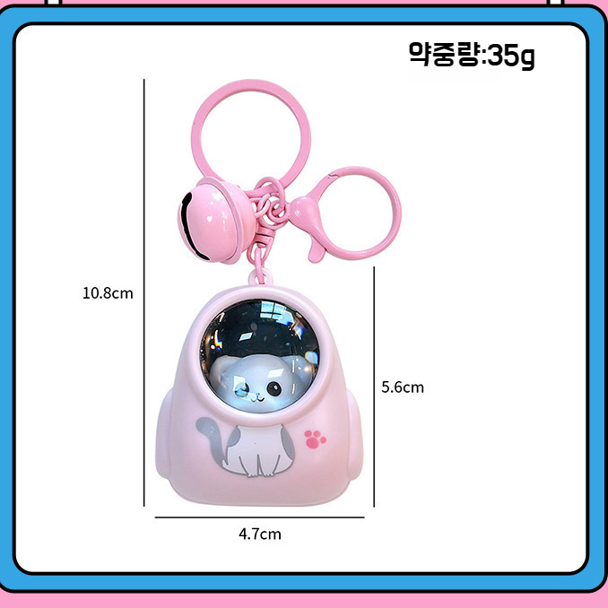 캐릭터 발광 곰돌이 고양이 백팩 키링 무드등 장식 학생 책가방