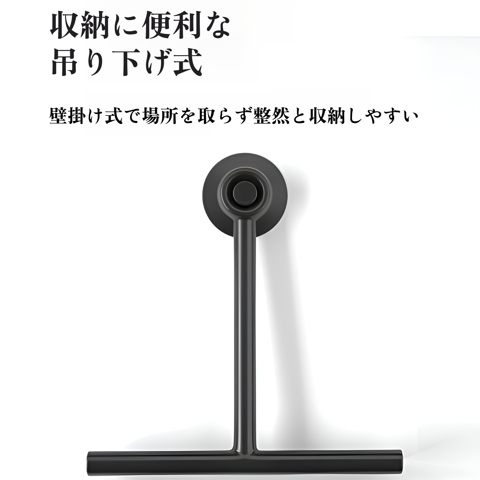 多用途に使えるガラスワイパーの特徴