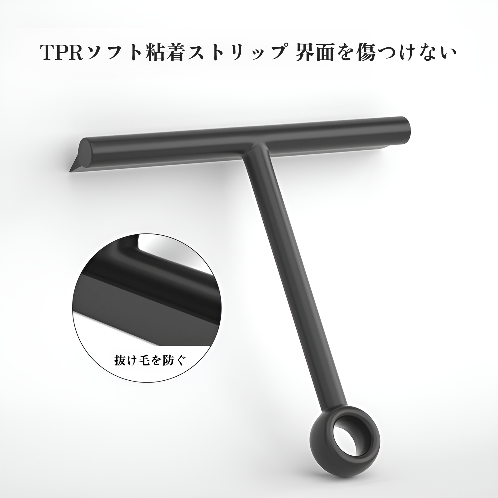 片面シリコンガラスワイパー床キッチン浴室トイレクリーナー車の窓ワイパー