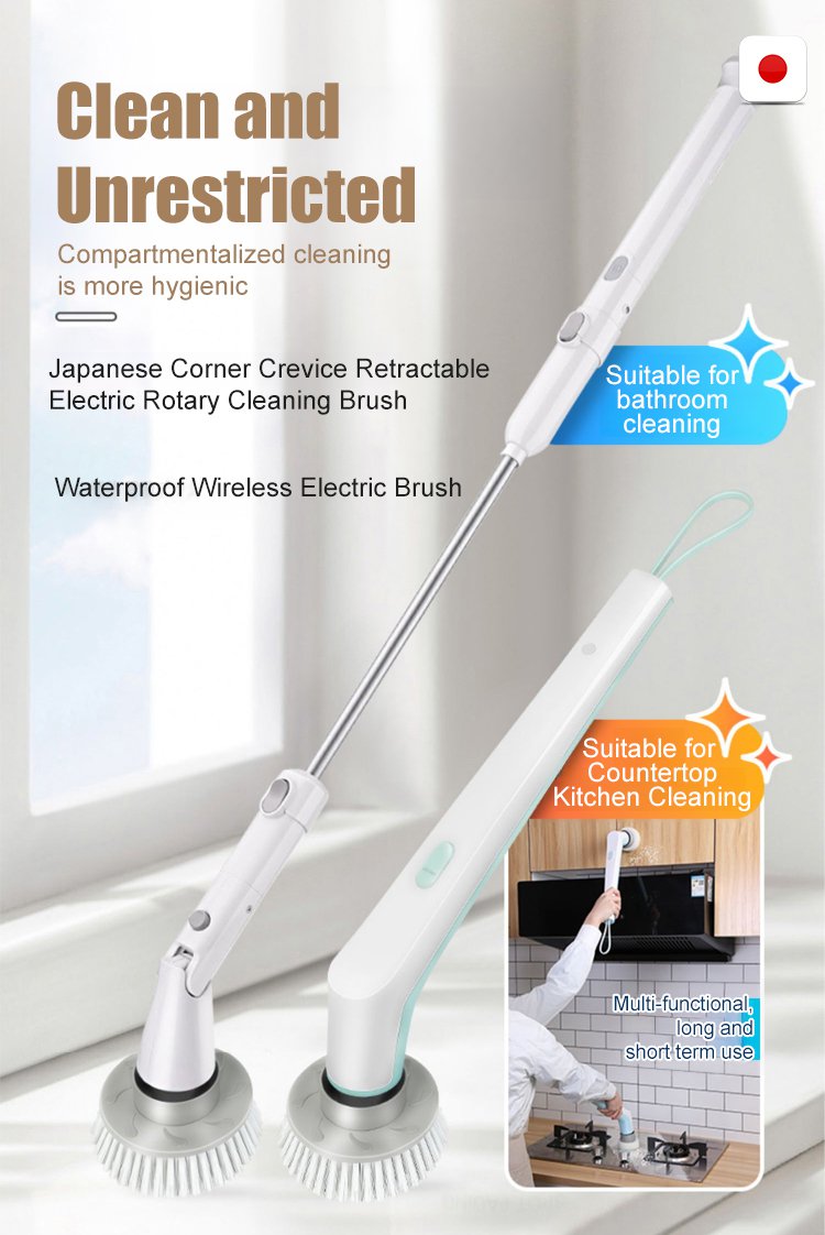 翻译件-HQL-无线多功能低噪音电动清洁刷-1156844-系统_03.jpg