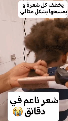 proxy120247111522468.gif