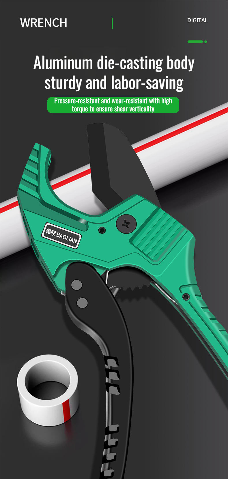 High-quality stainless steel pipe cutting tool