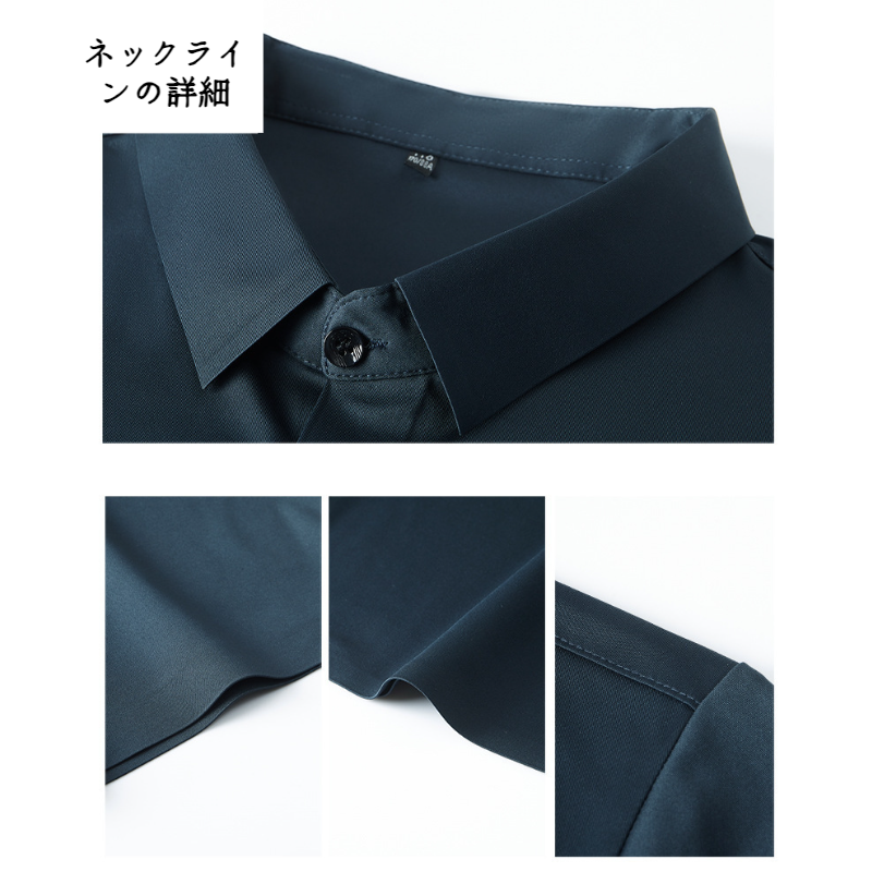 ビジネスメンズファッションシャツ 中年男性用ノンマーキング高弾性アイスシルク半袖シャツ サマーファッション・ビジネスシャツ