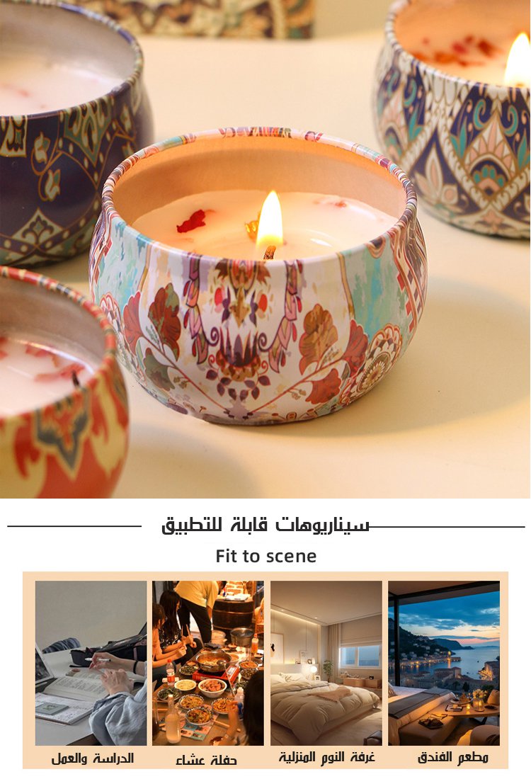 【هدية من الطبيعة】مجموعة من أربع شموع عطرية في علبة معدنية