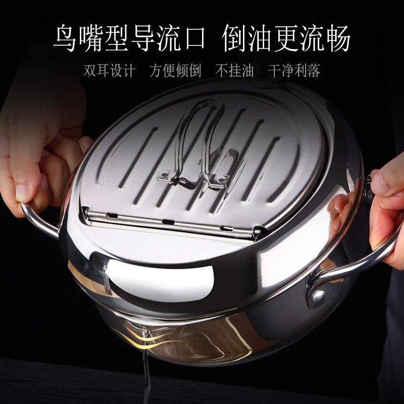 家庭用に最適な揚げ物フライヤーの使用イメージ