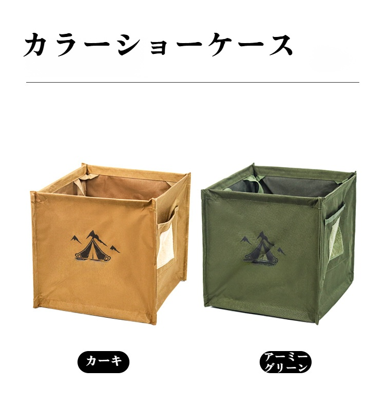 ロープ収納バスケットとして使用中の様子
