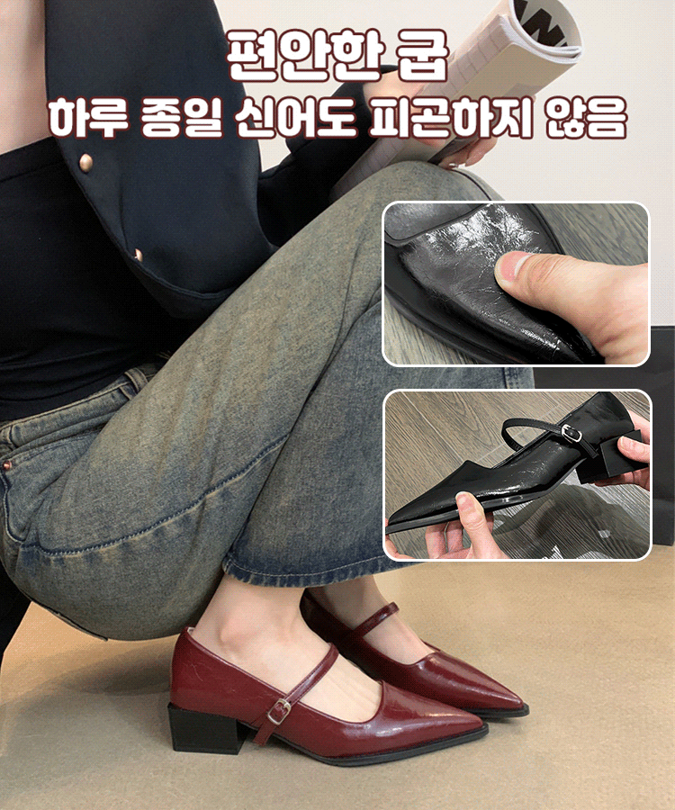 여성용 미들힐 구두
