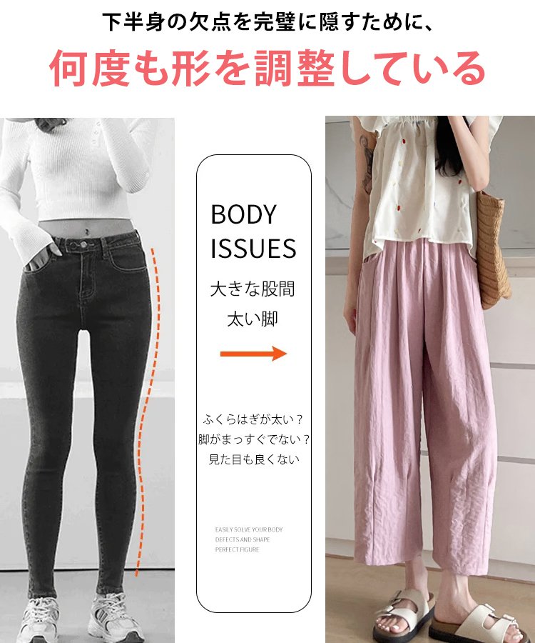 福井県の伝統「若狭麻」が紡ぐ、究極のクールパンツ登場！オシャレな女優たちも、プライベートで愛用中。