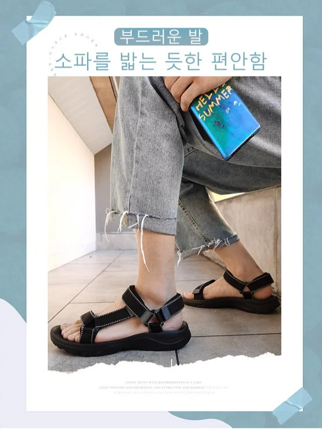 아웃도어 크로스 벨트 속건 남성 샌들