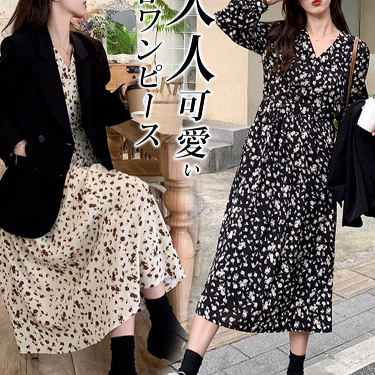 Vネック花柄ロングワンピース