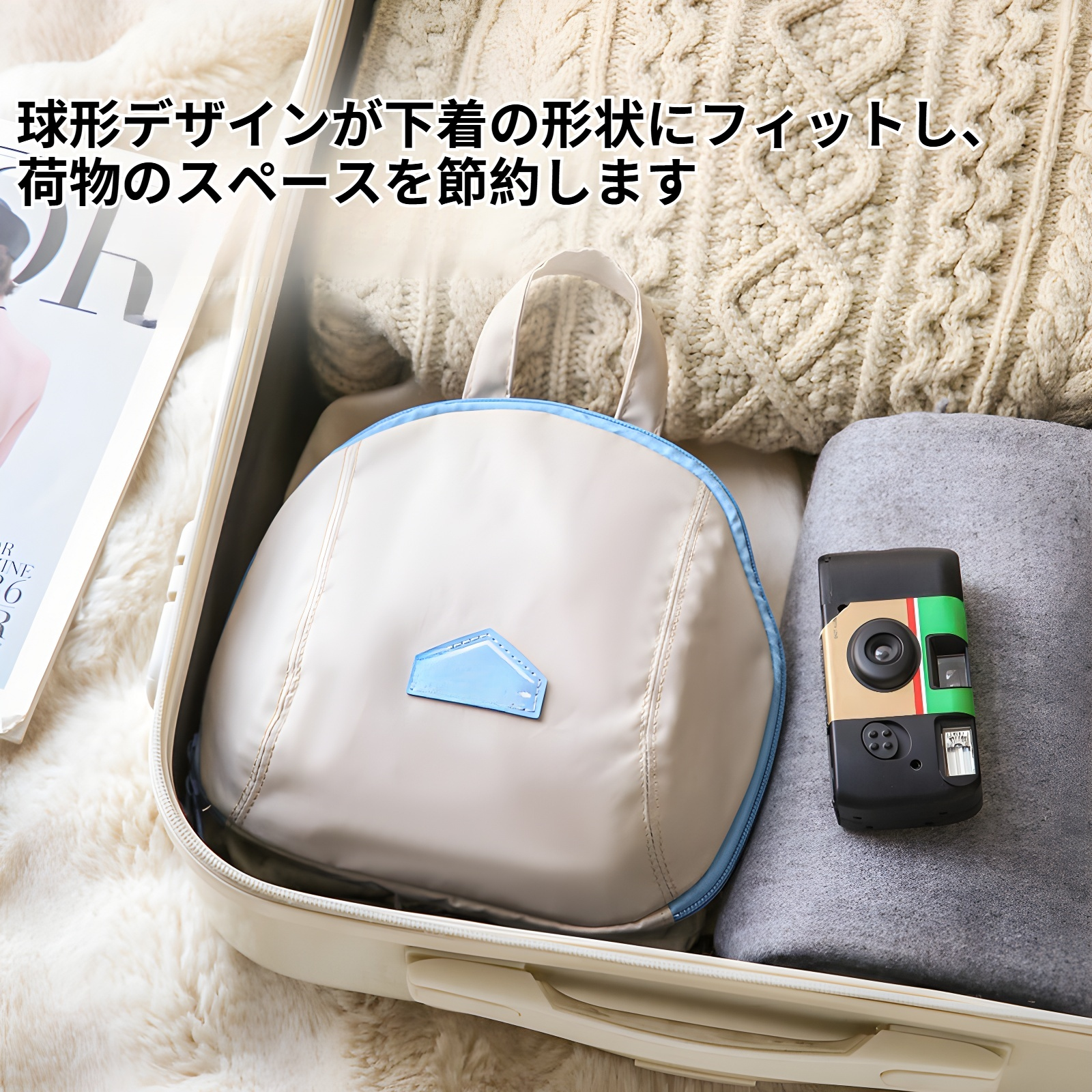 下着収納バッグ、下着ソックス収納バッグ、3in1旅行に欠かせない携帯用下着収納バッグ