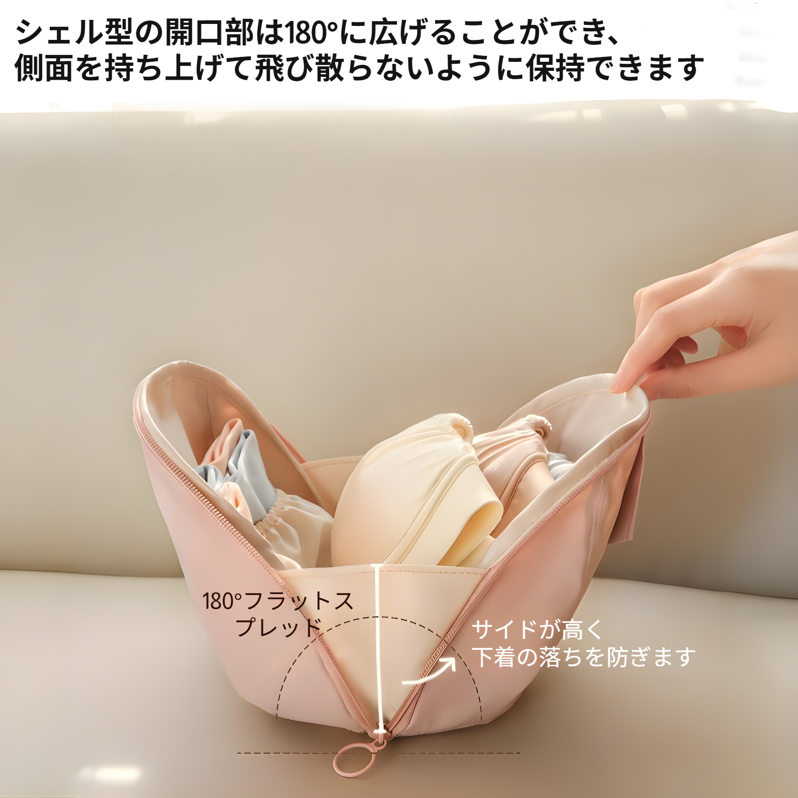 下着収納バッグ、下着ソックス収納バッグ、3in1旅行に欠かせない携帯用下着収納バッグ