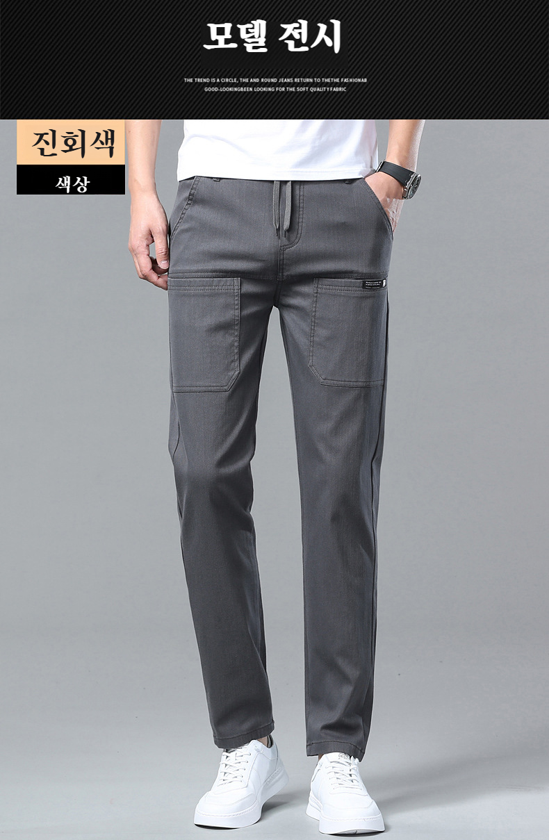 남성 여름 캐주얼 팬츠 뒷모습