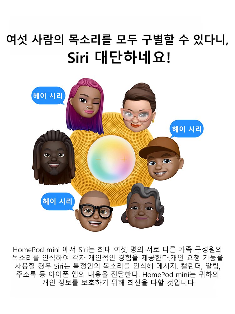 무선 블루투스 소형 스피커