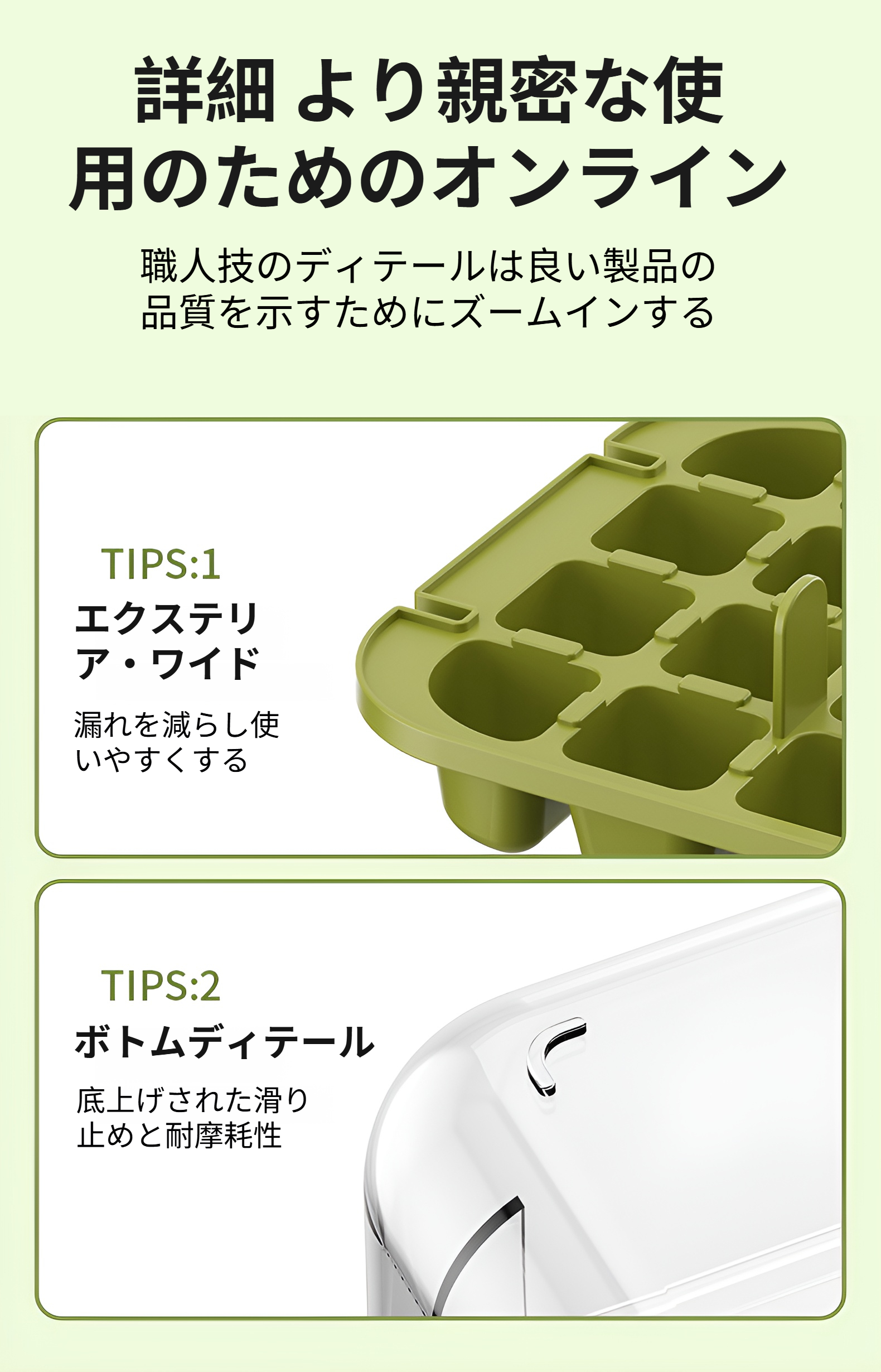 自宅やパーティーで活躍する大容量氷ケース