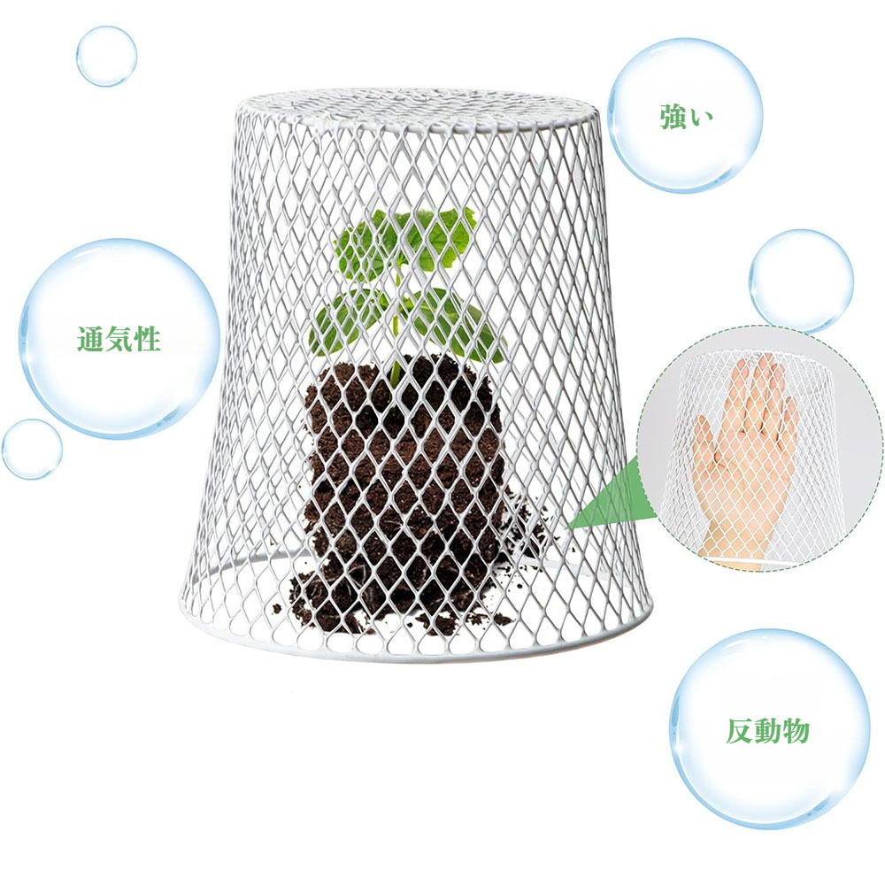 庭の屋根として使える植物保護ネット