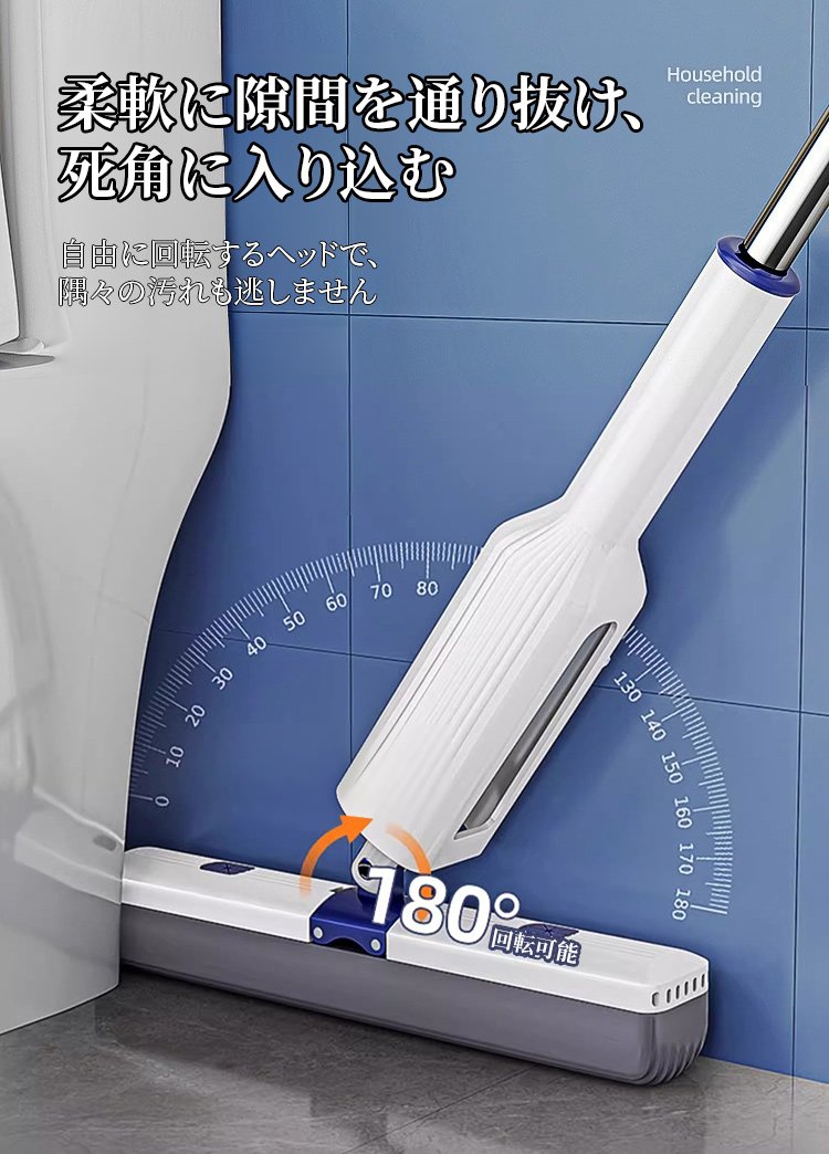 翻译件-HFH-懒人海绵吸水拖把-1234380_16.jpg