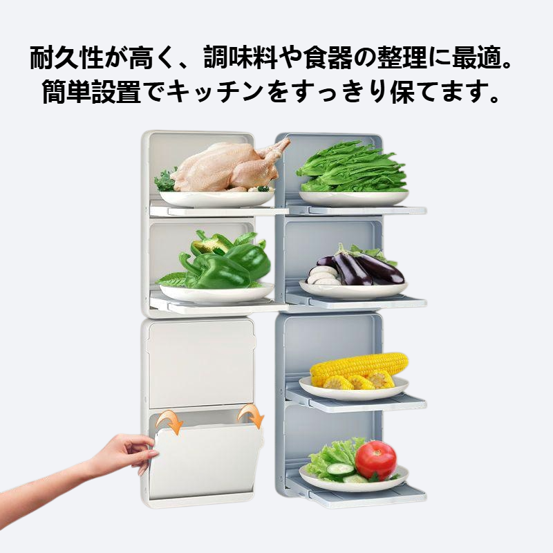 家庭用キッチン備え付け棚