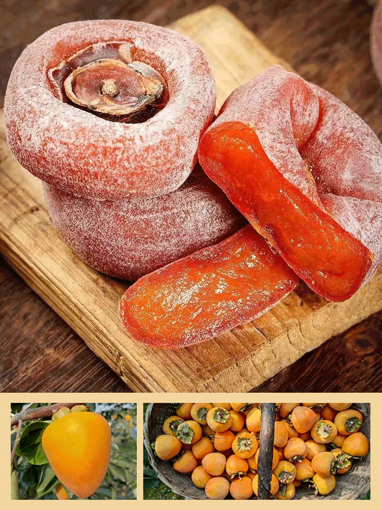 【東京の管理栄養士が推奨】農家の霜降り干し柿