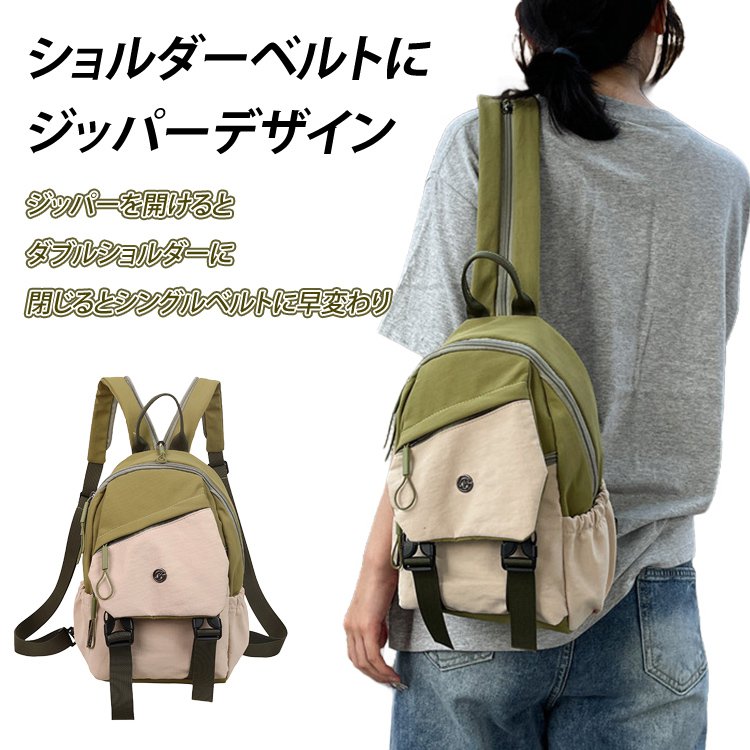 用法.jpg