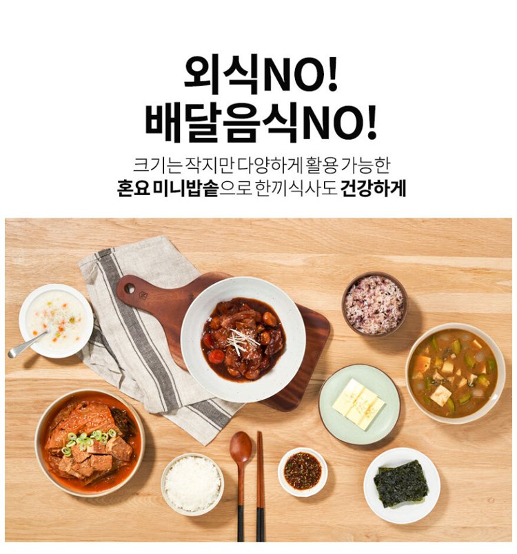 电饭煲_27.jpg