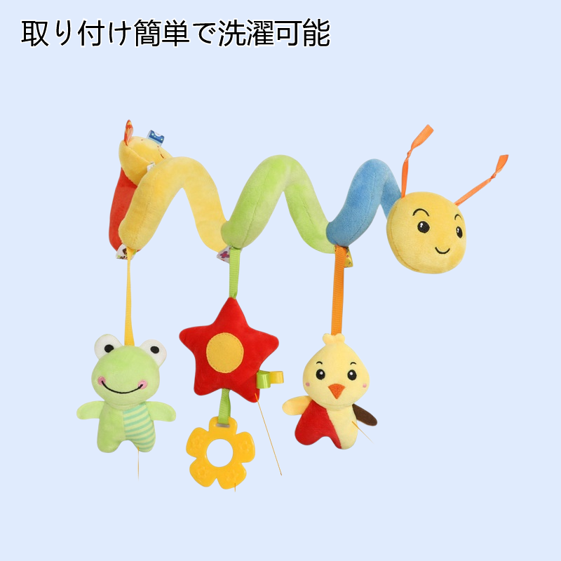 ベッドに吊るすおもちゃのぬいぐるみ漫画ベッドの周りのガラガラ