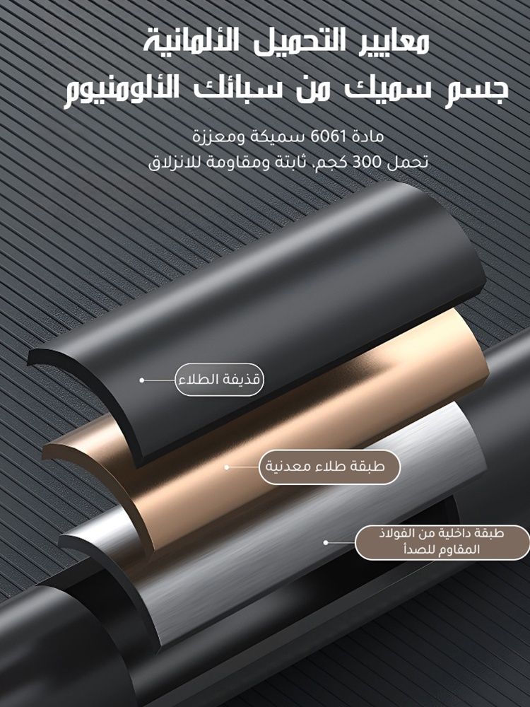 طقم إبريق القهوة الكهربائي الألماني من الفولاذ المقاوم للصدأ