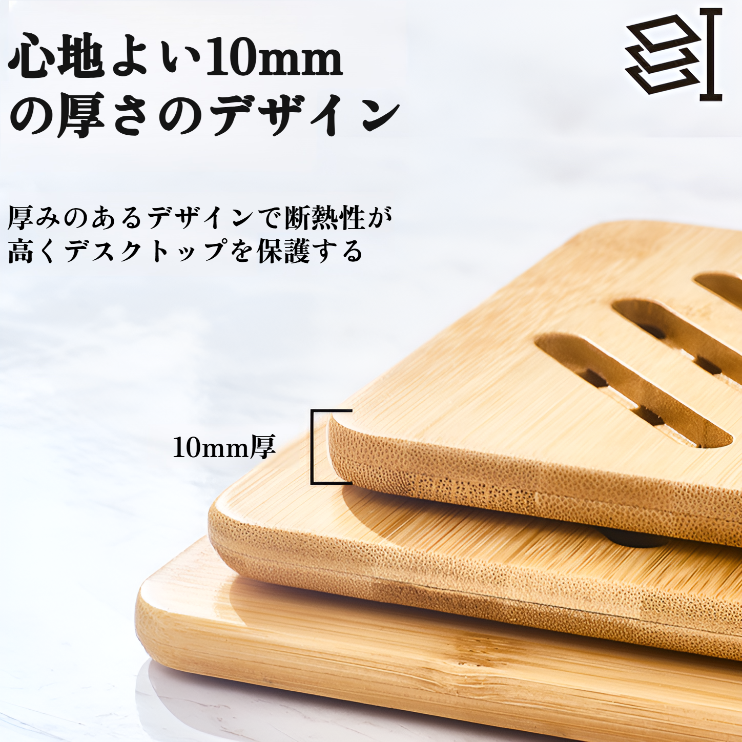 鍋敷き おしゃれ 鍋敷き 耐熱 木製 鍋敷き ツリーデザイン鍋敷きセット クリスマスツリー型 収納スタンド付き 鍋敷き 木