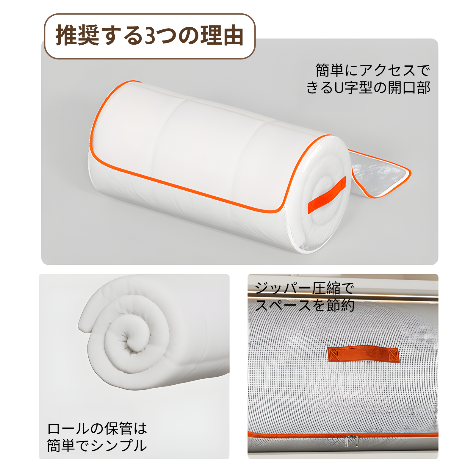 円筒形のPVC衣類キルト収納バッグ防水、防湿、圧縮可能な新しいスタイルの衣類キルト収納アーティファクト