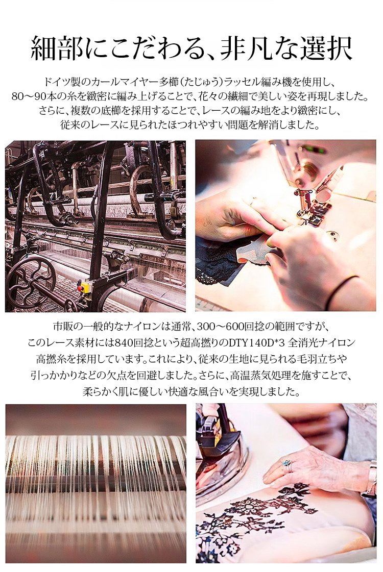 文胸_31.jpg