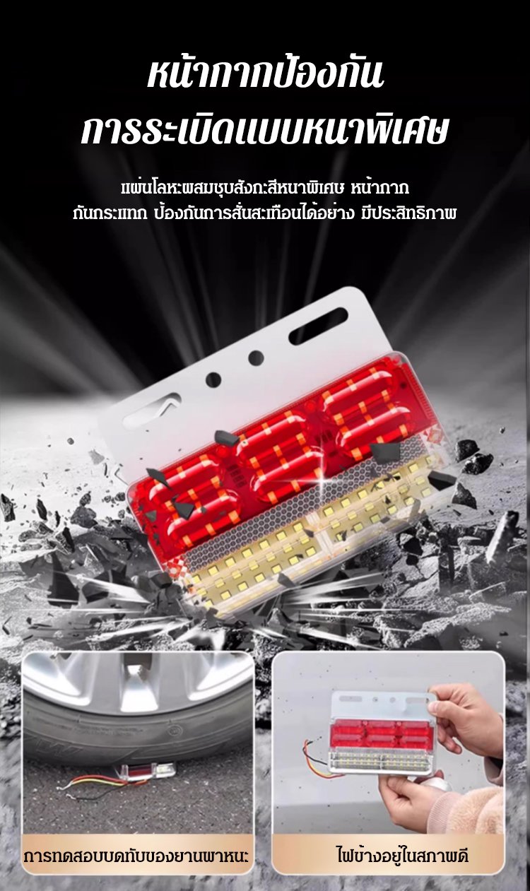 HFH-【安全护航】超亮行车示宽警示安全灯_13.jpg