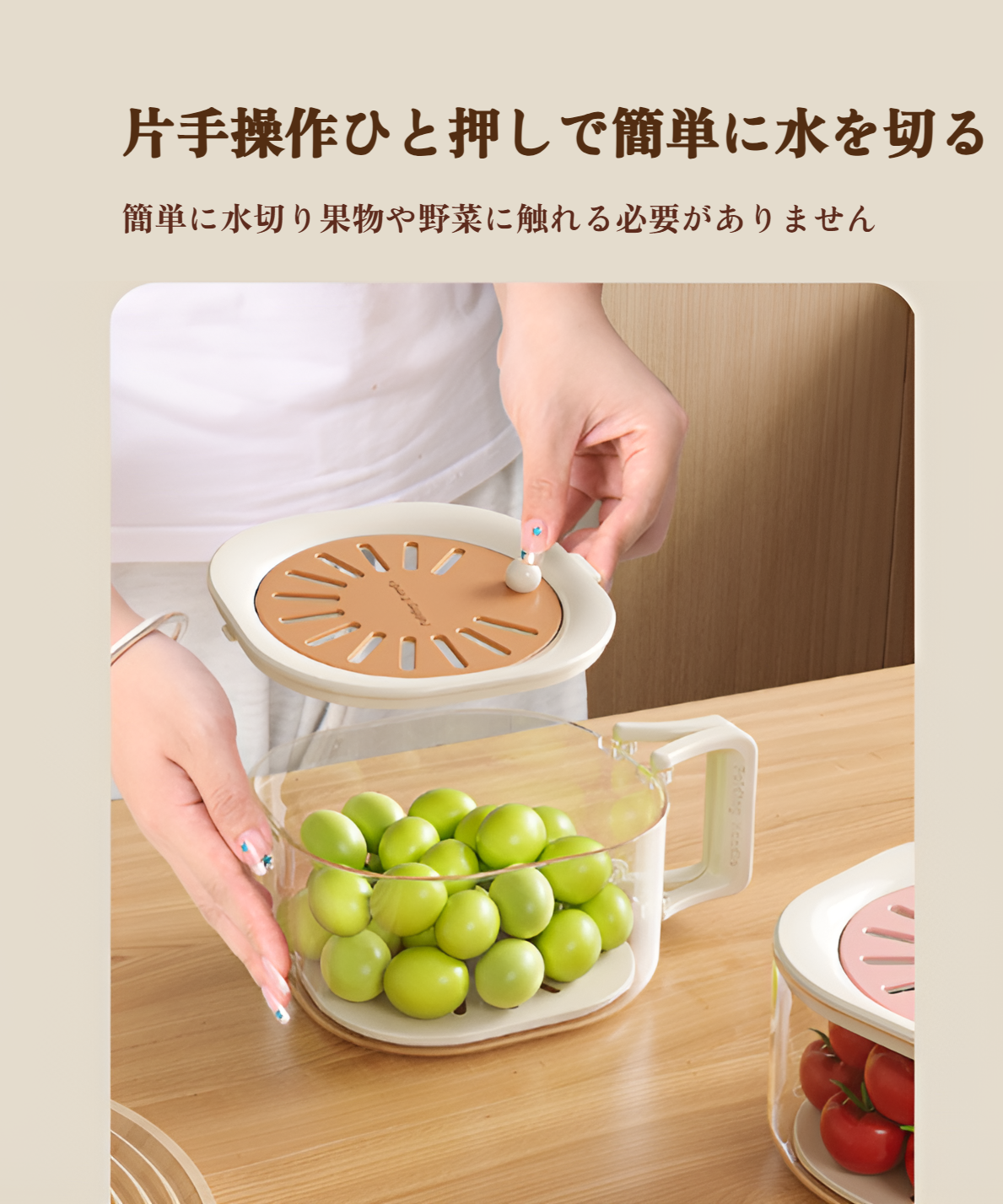 簡単取り付け蛇口シンクバスケット