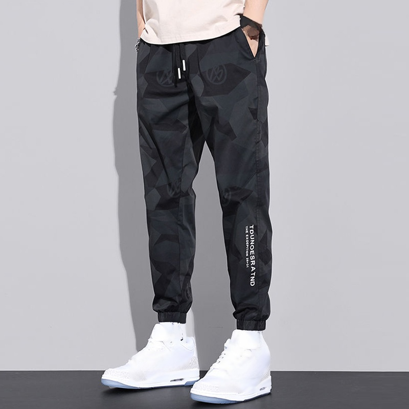Camouflage quick drying ice silk pants [unisex style]