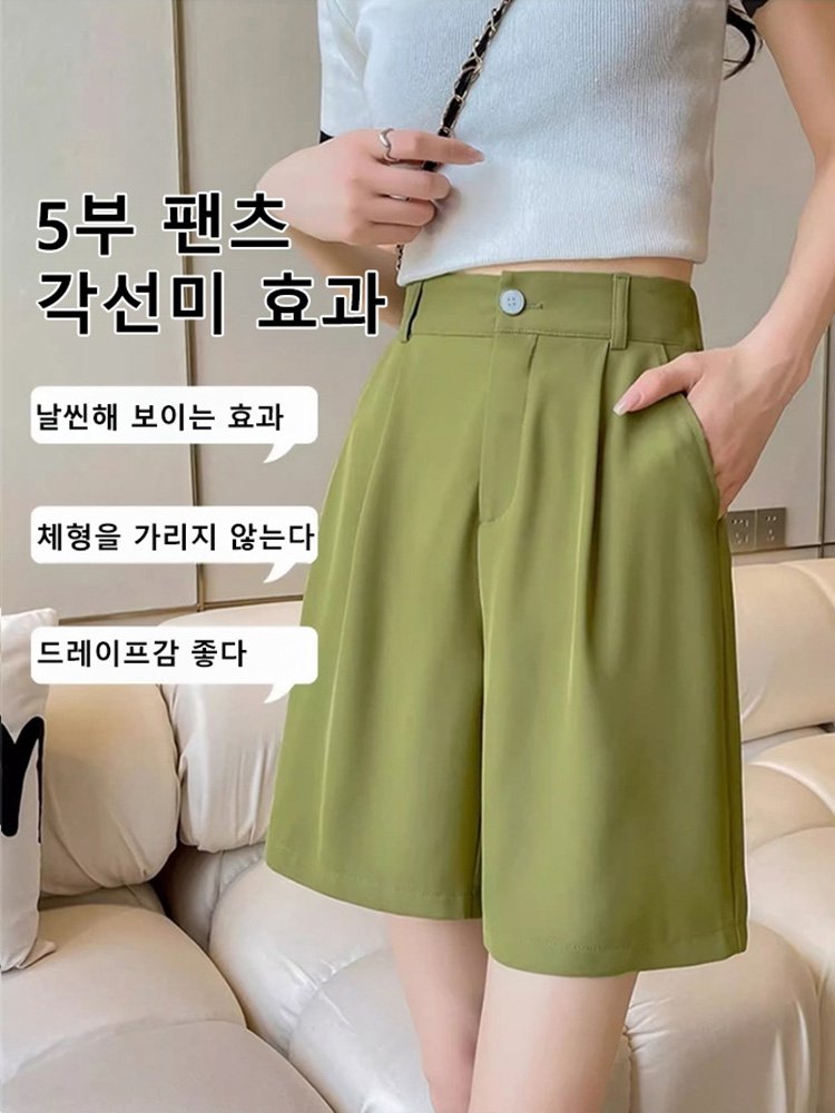 하이웨스트 통기 와이드 5 부 팬츠