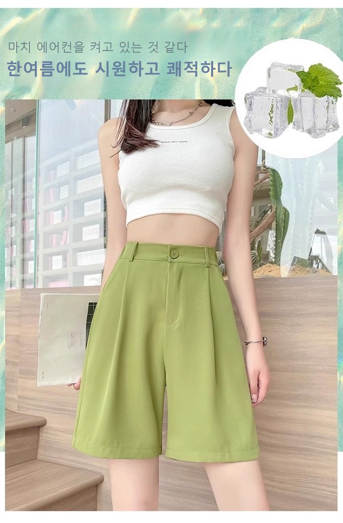 편안한 통기성 소재 하이웨스트 팬츠 디테일