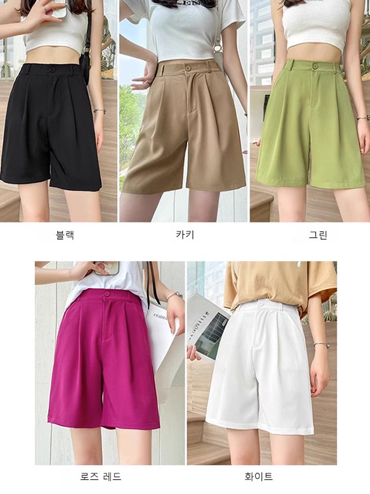 하이웨스트 통기 와이드 5 부 팬츠