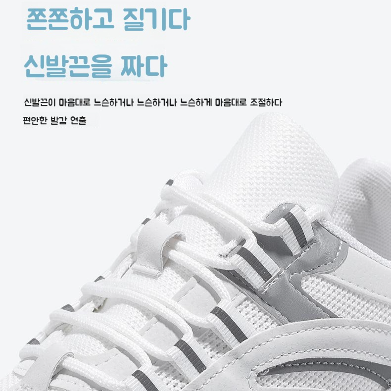 メンズバギーパンプス 学生用運動靴 父用シューズ メンズシューズ