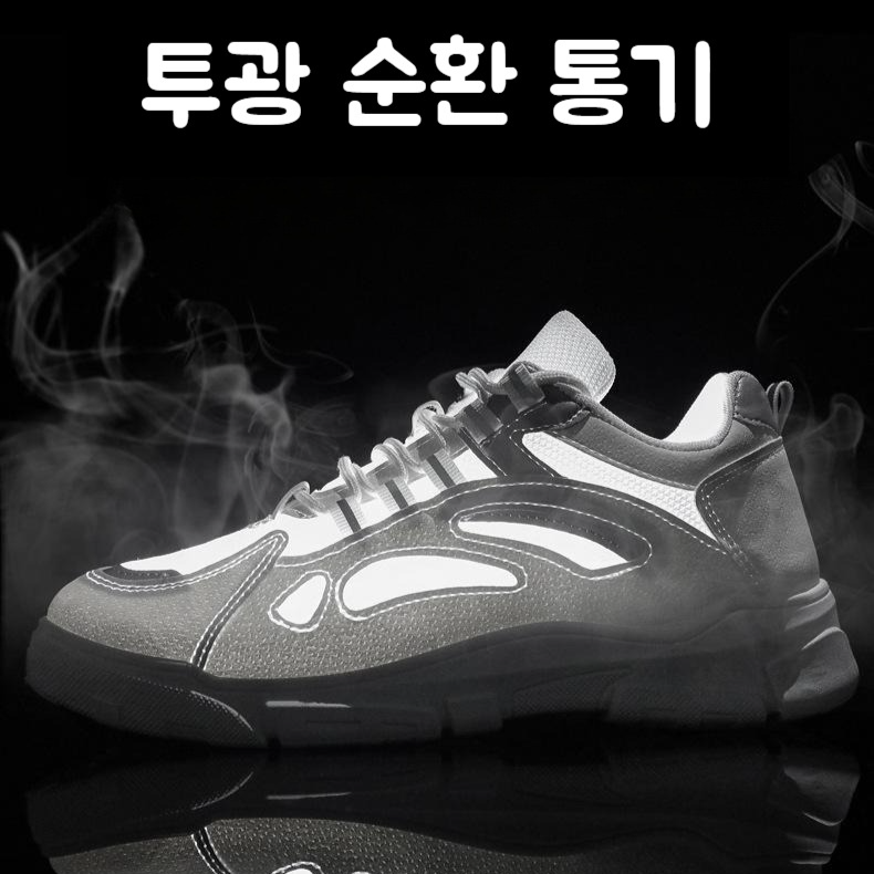 メンズバギーパンプス 学生用運動靴 父用シューズ メンズシューズ