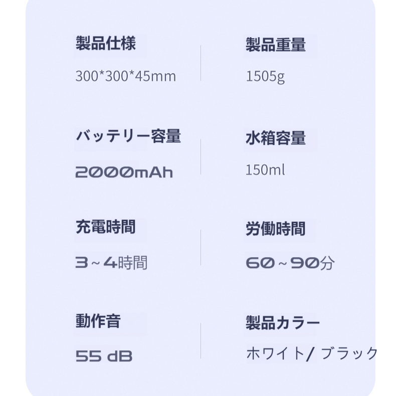 掃き掃除 掃除機掛け モップ掛け 3 In 1 インテリジェント掃き掃除ロボット 掃き掃除ロボット ウェット＆ドライ インテリジェント家庭用 高い吸引力