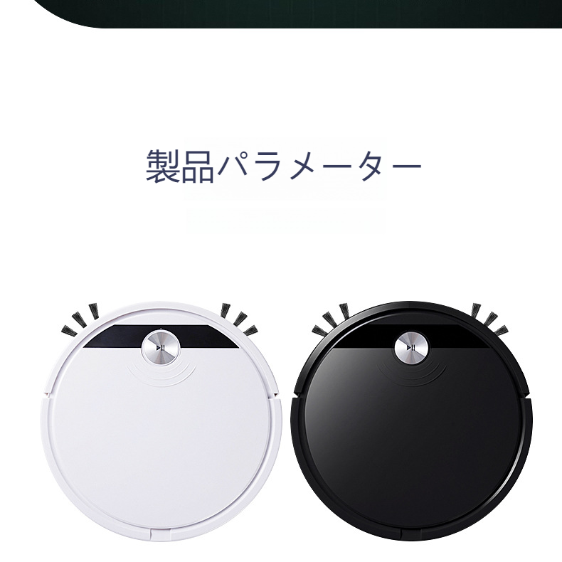 ペットの毛やホコリも逃さない高性能掃除機