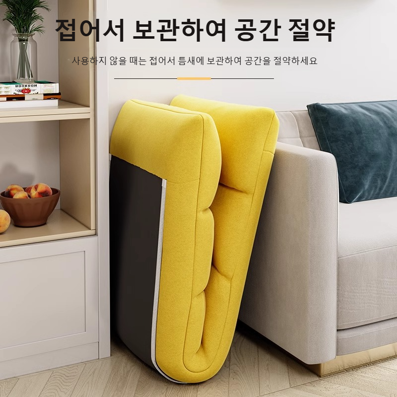 일본식 디자인의 소파 디테일