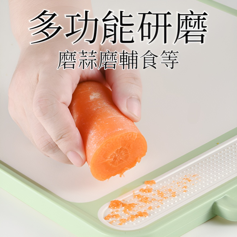 家用不鏽鋼砧板陽江雙面切菜板防霉加厚水果粘板