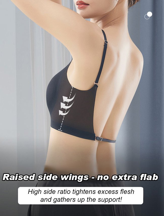 Ice-feeling ultra-thin U-shaped beautiful back bra
