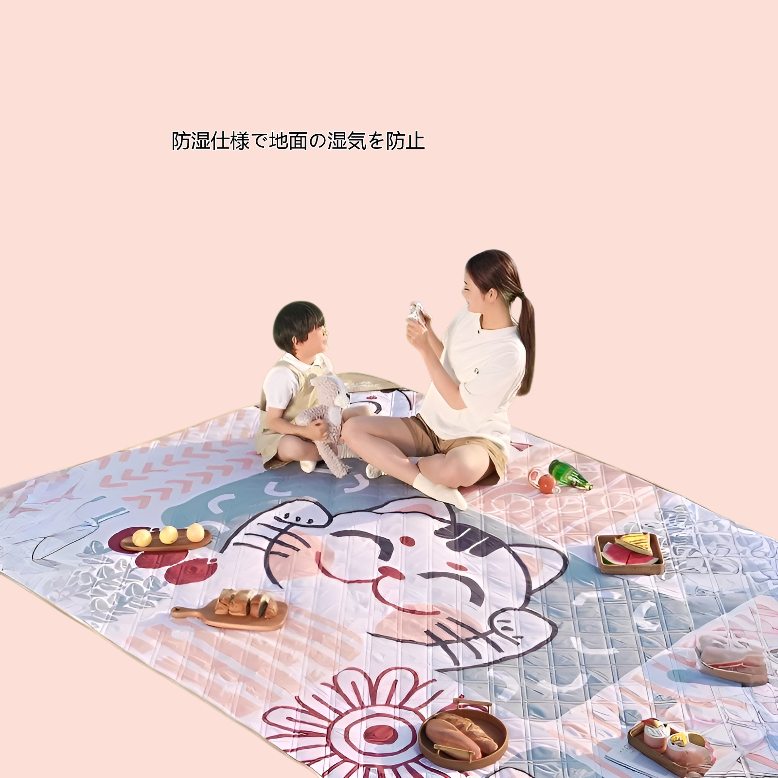 キャンプ用ピクニックマット防湿マット