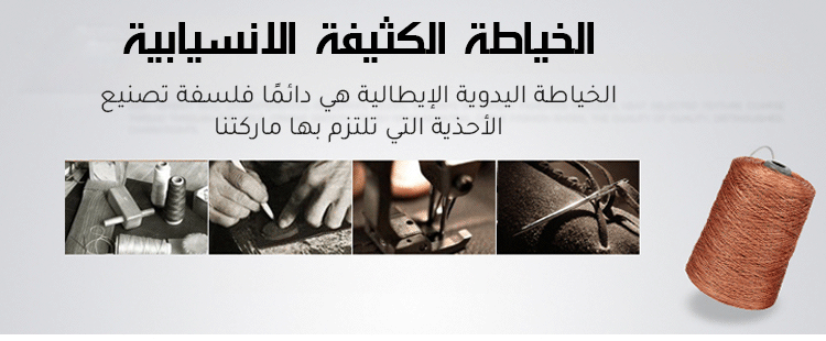 راحة فائقة مع نعال Noorstep