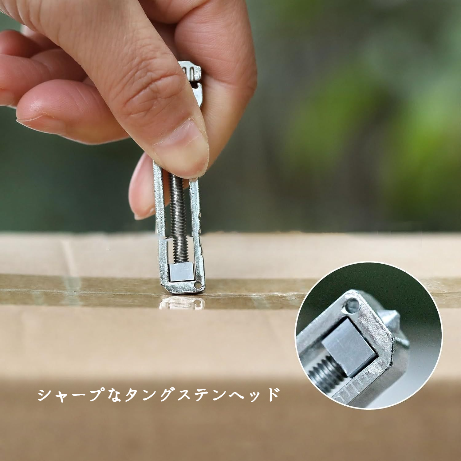 ツールボックス機能付き旅行バッグの内部構造