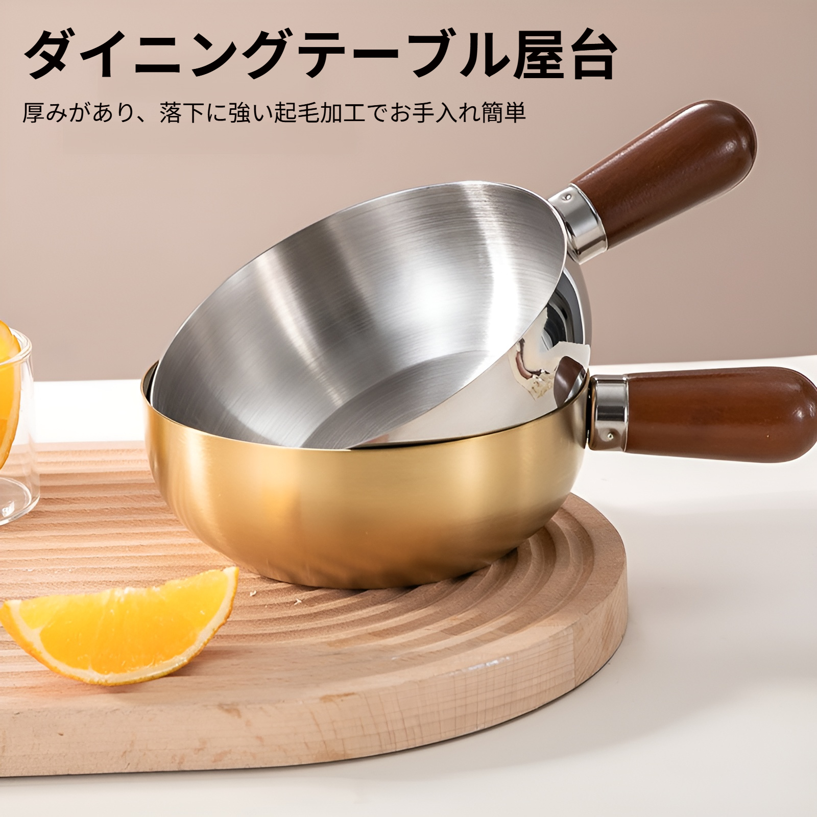 和風 304 ステンレススチール 小鍋 油注ぎ 小鍋 家庭用 キッチン 卵ボウル ミニ スナックボウル 学生寮 麺ボウル