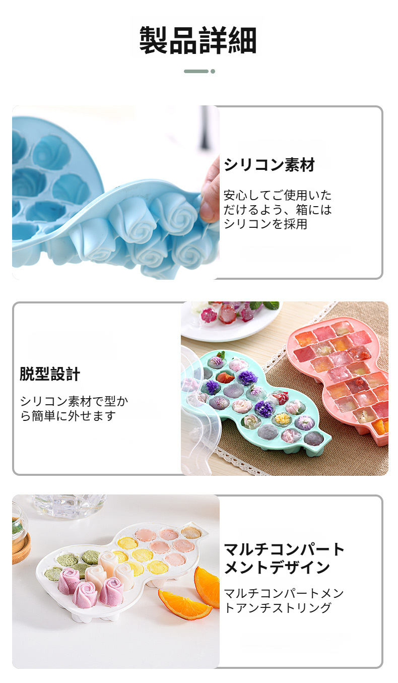 手作りアイスを楽しむ家族の様子